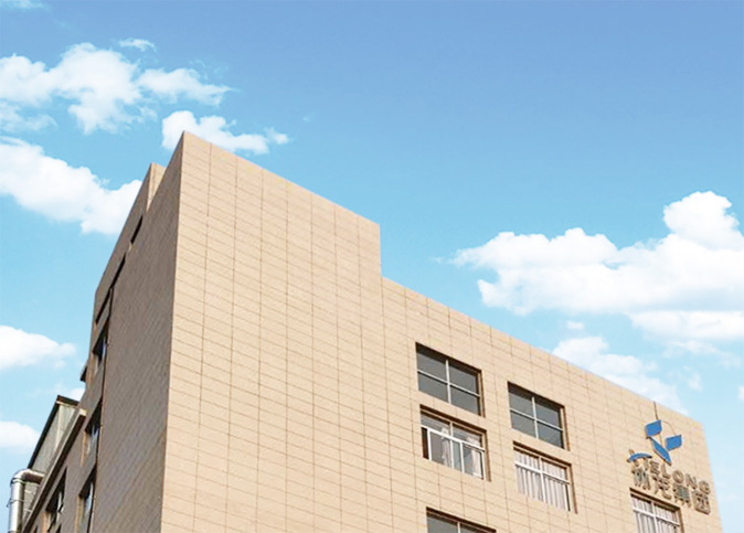 尼龍熱熔絲，滌綸熱熔絲，TPU特種長絲，TPU熱熔網(wǎng)膜，PES熱熔膠網(wǎng)膜，PA熱熔網(wǎng)膜，福建漳平協(xié)龍高新化纖有限公司，協(xié)龍集團高新化纖公司